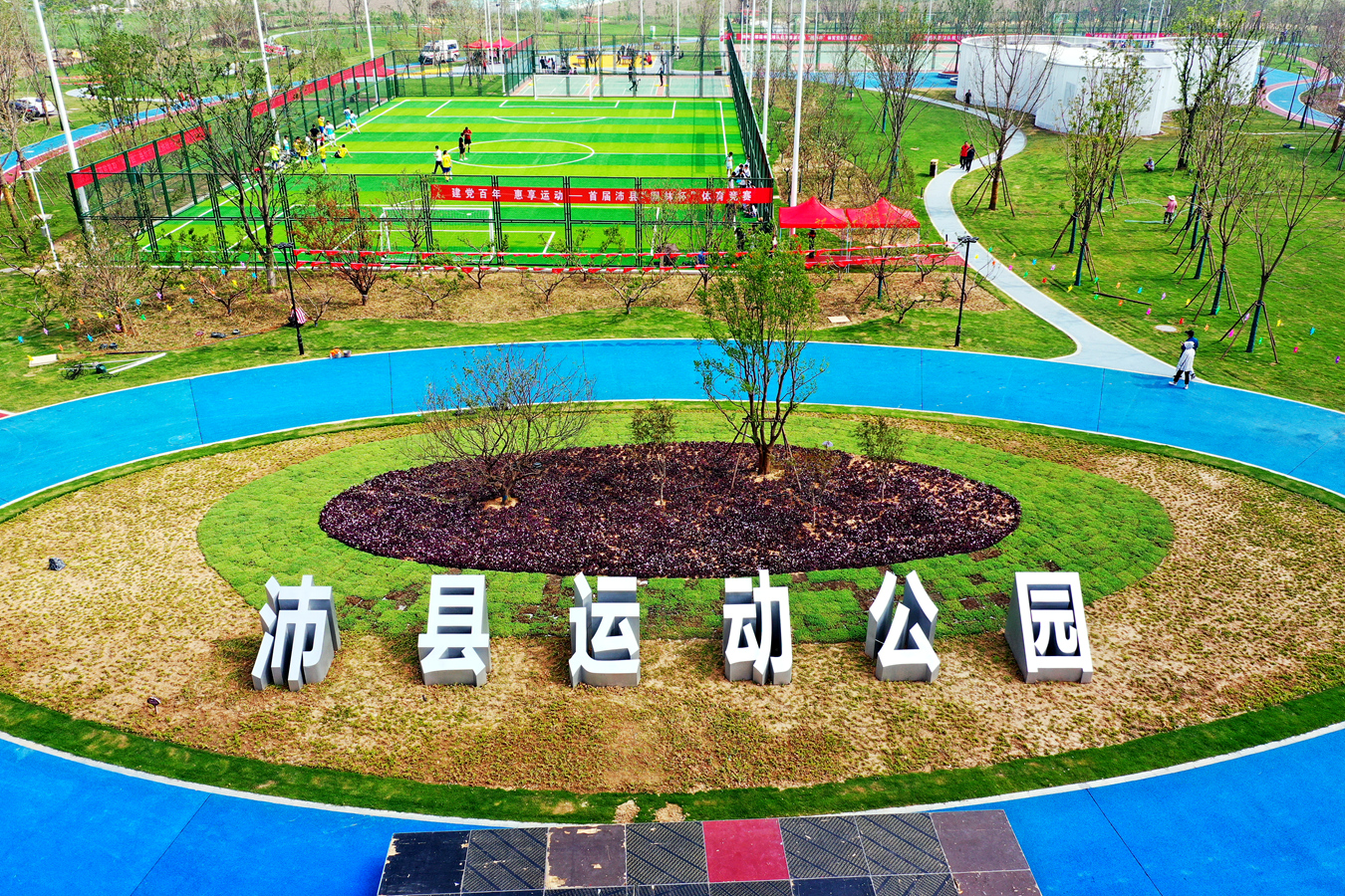 DJI_0521.jpg