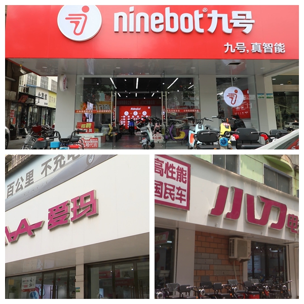 光影魔术手拼图.jpg