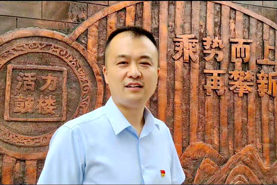 微信图片_20210723105845.jpg
