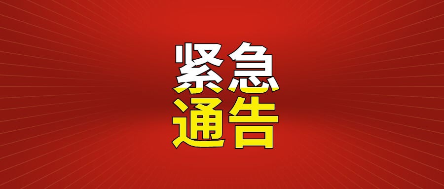 mmexport42ca62a4615c2906311f3351c7de2a90_1627656513835.jpeg