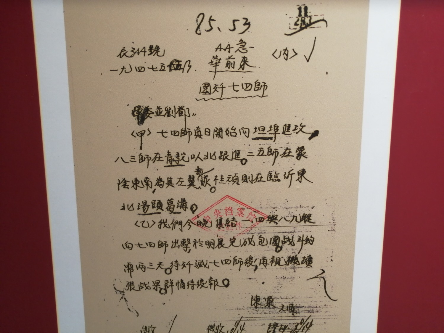 IMG_20210624_105547.jpg
