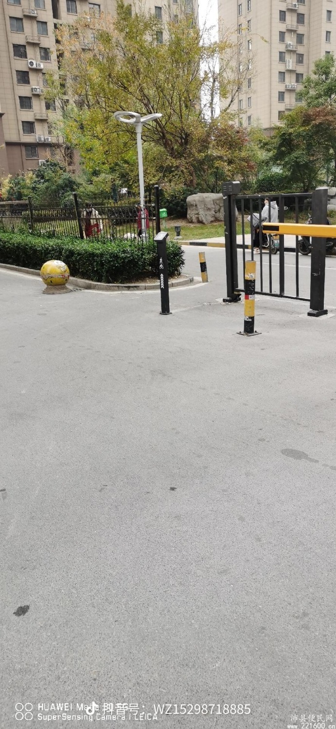 1636171119797.jpg