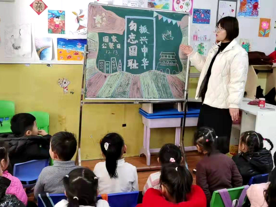 微信图片_20211213102433.jpg