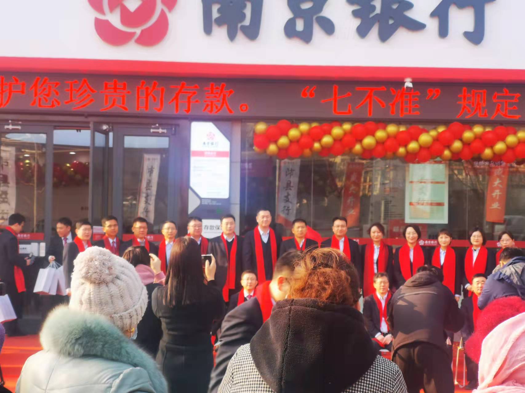 微信图片_20211222110032.jpg