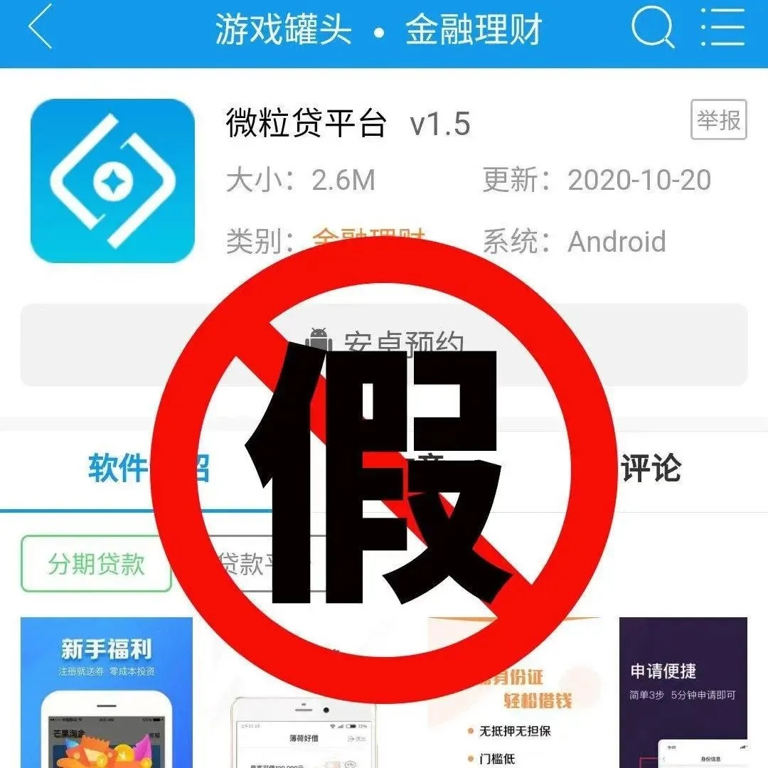 mmexport1648015943336.jpg