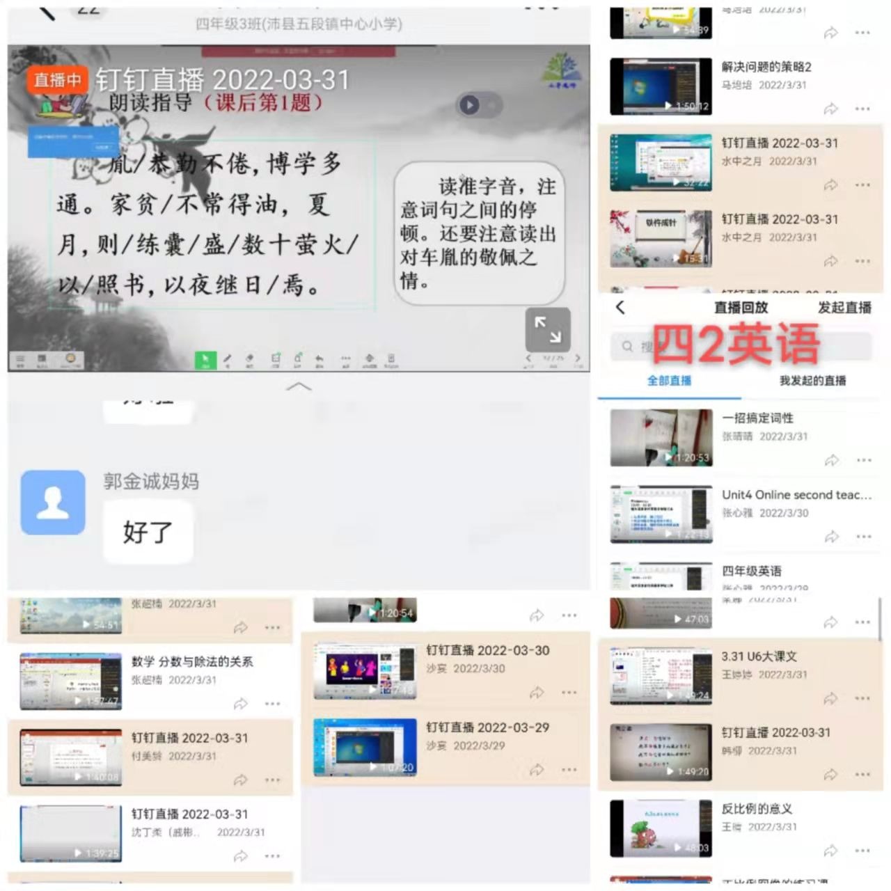 mmexport1648802391546.jpg