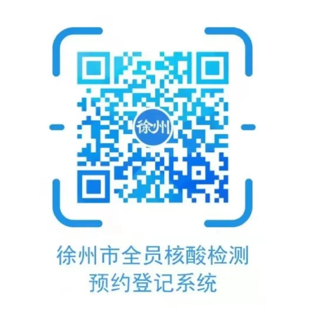 mmexport1653544525695.jpg