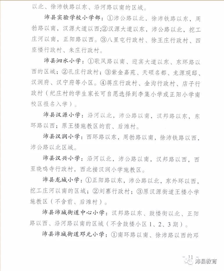 mmexport1655887055707.png