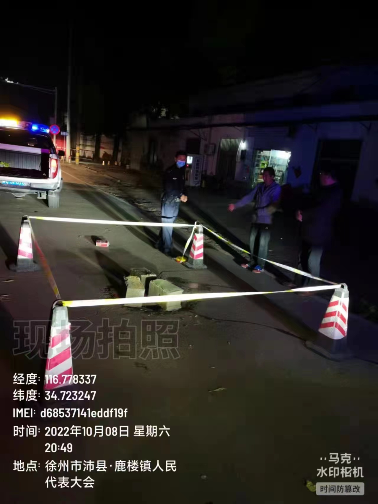 微信图片_20221009073229.jpg