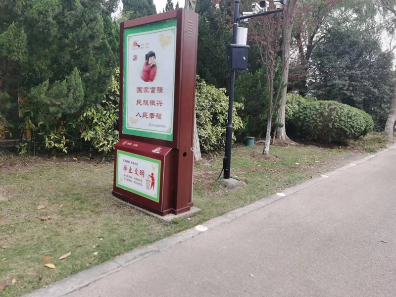 微信图片_20230405162722.jpg