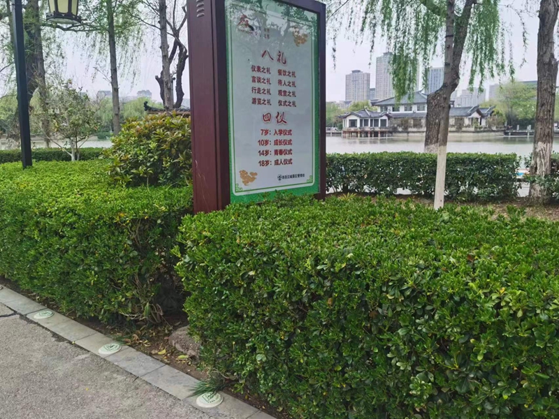 微信图片_20230405162712.jpg