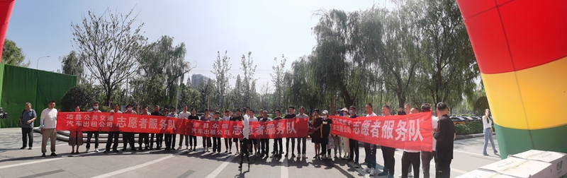 微信图片_20230606104639.jpg