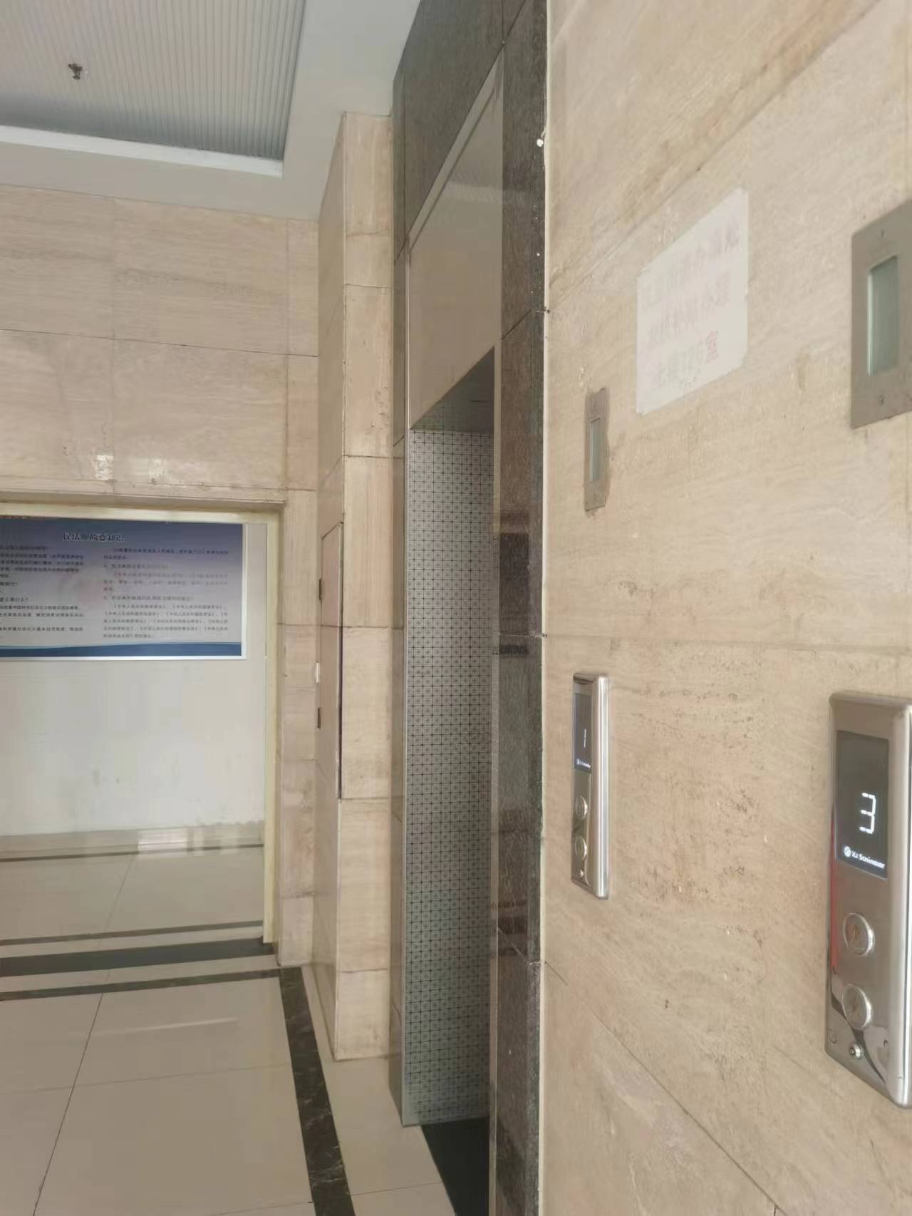 微信图片_20231013112954.jpg