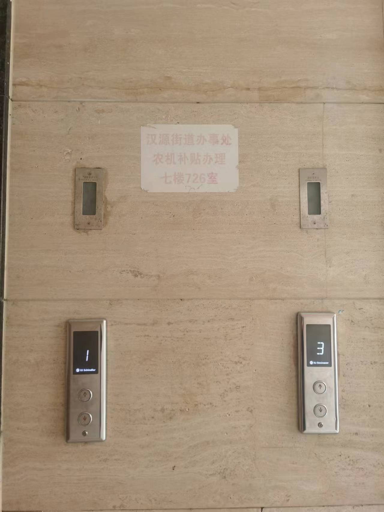 微信图片_20231013112945.jpg