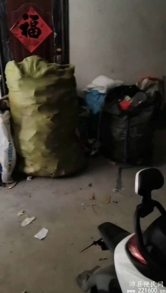1715732485588.jpg