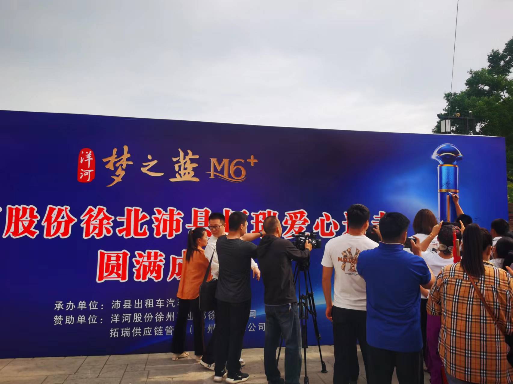 微信图片_202406050911321.jpg