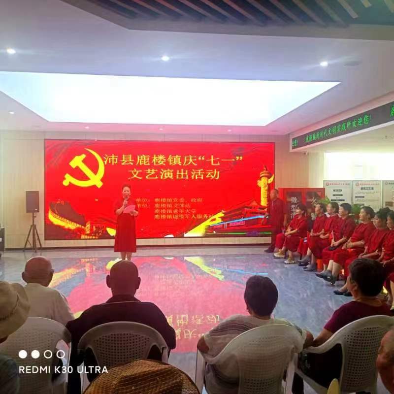 微信图片_20240701215147.jpg