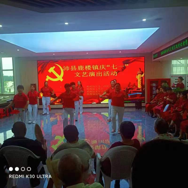 微信图片_202407012151483.jpg