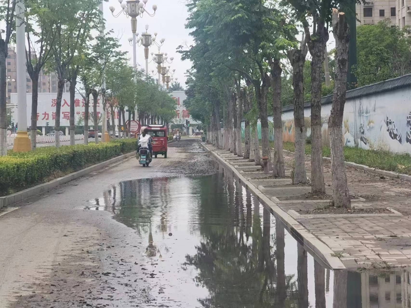 微信图片_20240704141103.jpg