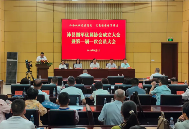 微信图片_20240805072511.png