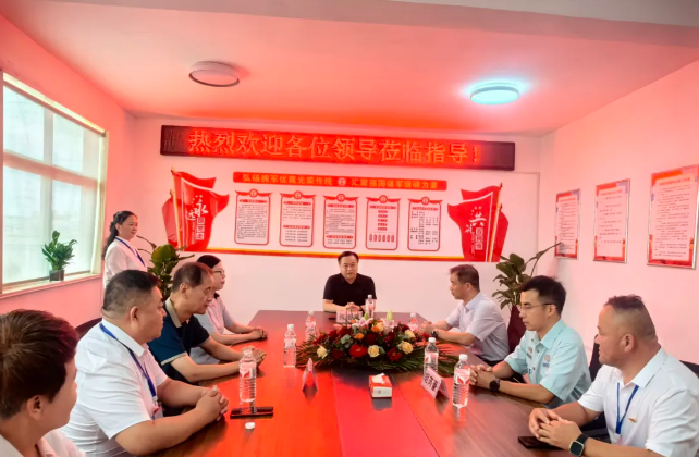微信图片_20240805072523.png