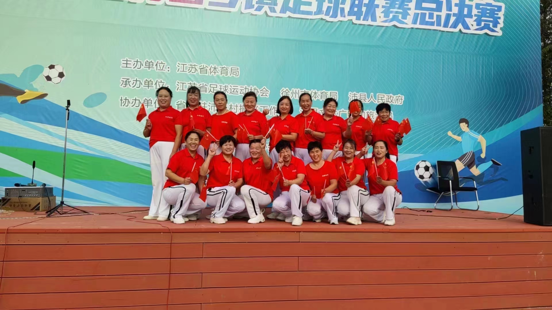 微信图片_20241007204330.jpg