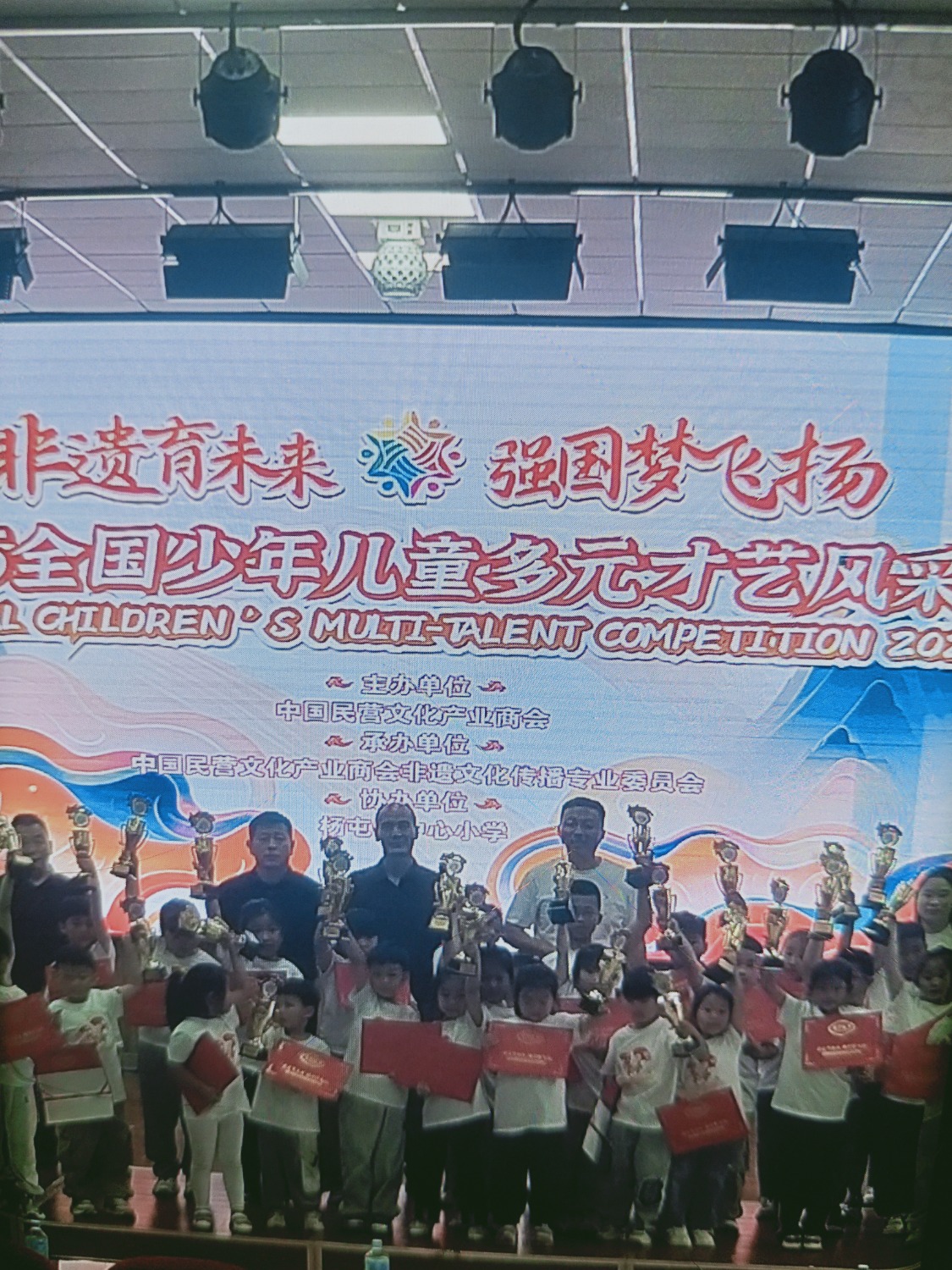 IMG20250523171841.jpg
